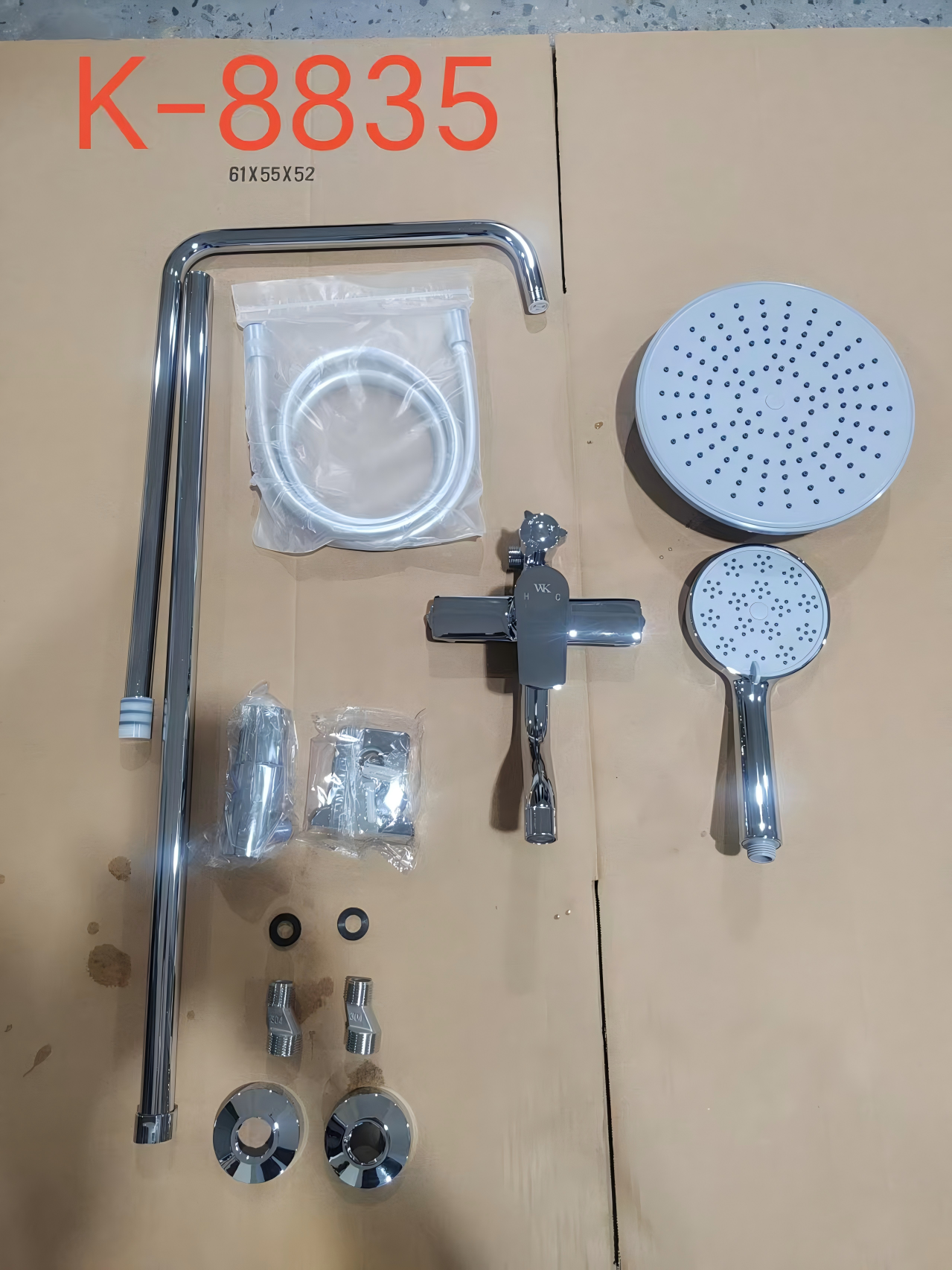 SHOWER SET(COPPER)