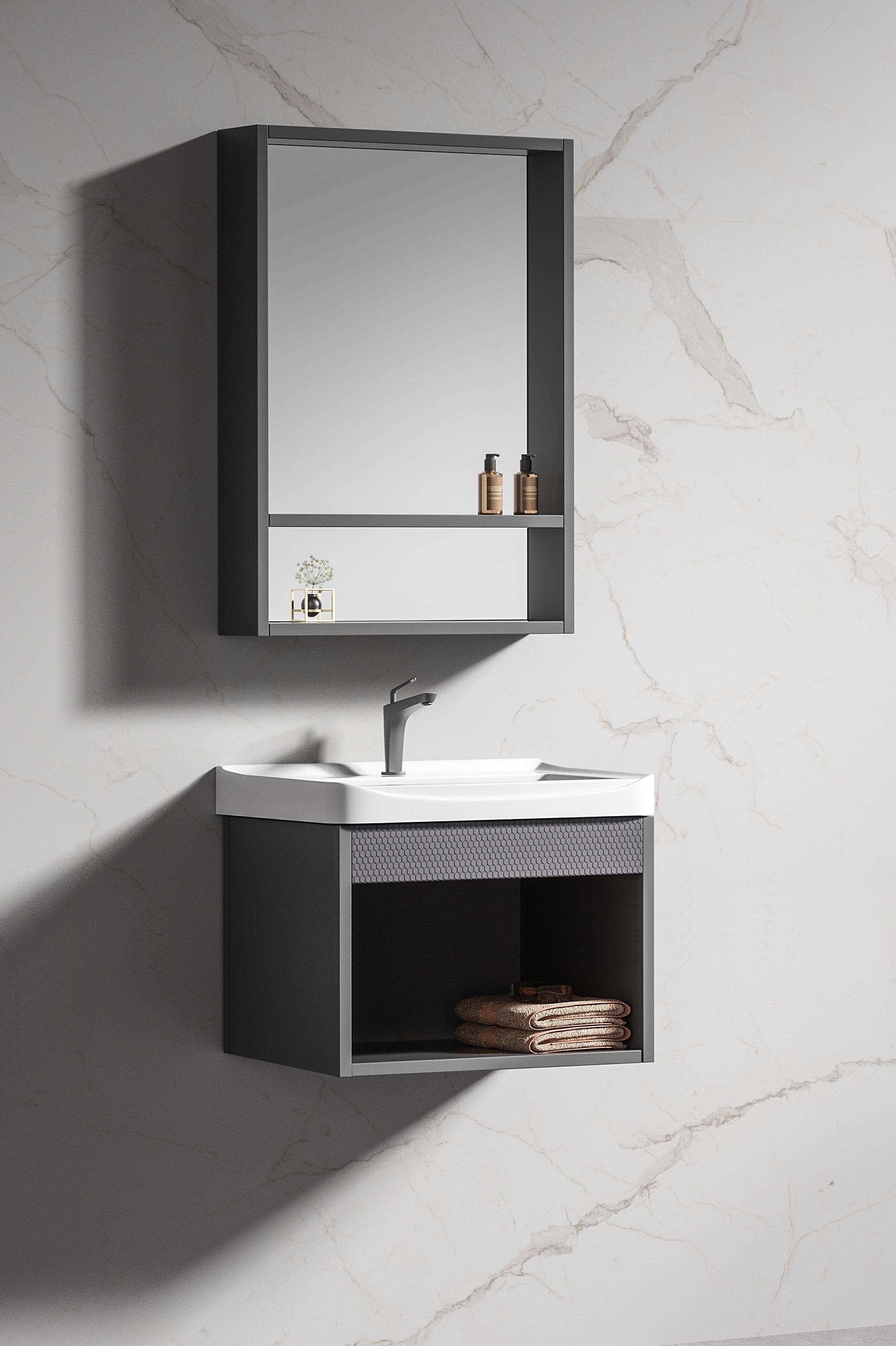 BATHROOM CABINET(PVC)-MIRO
