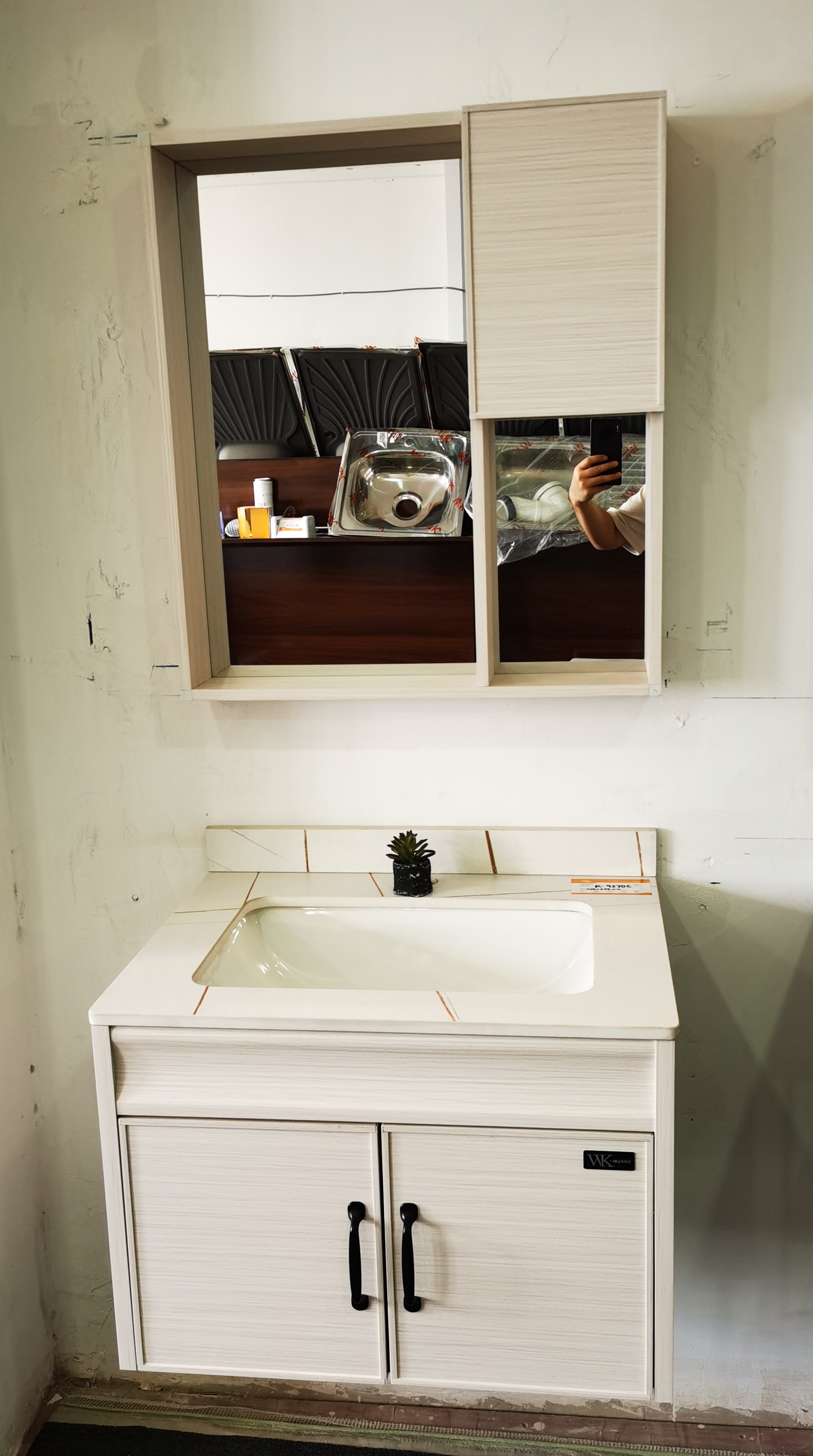 BATHROOM CABINET(PVC+MARBLE）-MAIN